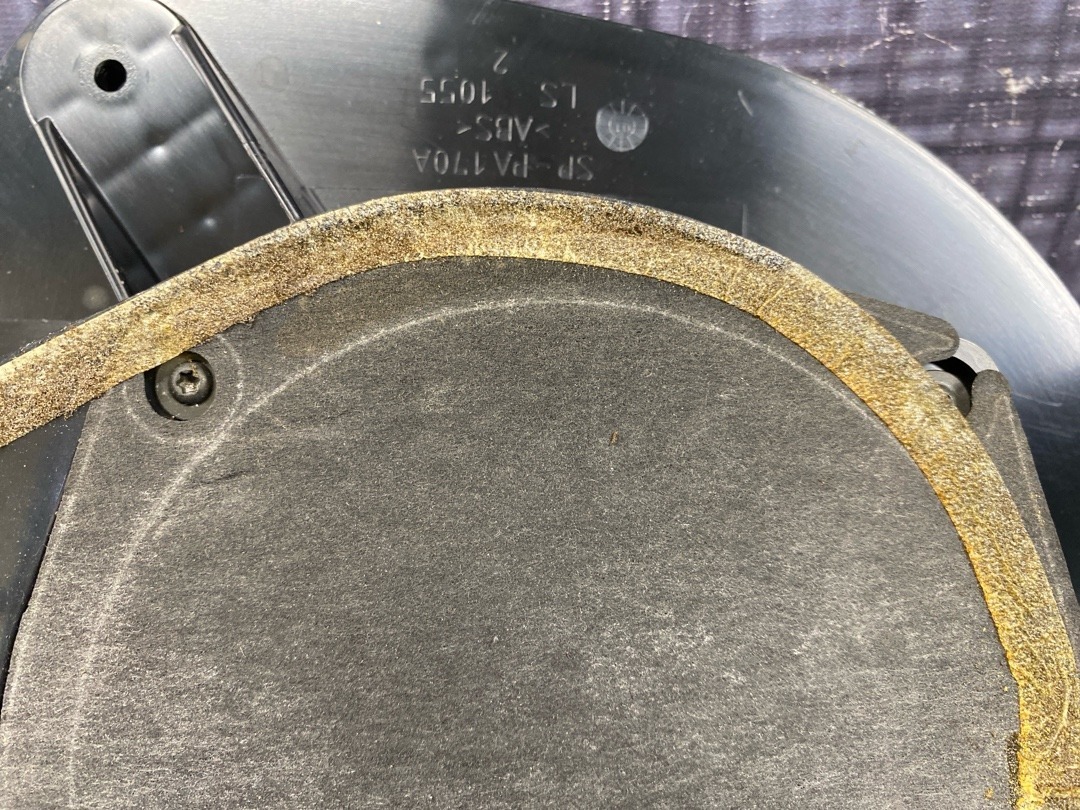 Динамик, 1180 рублей, Красноярск