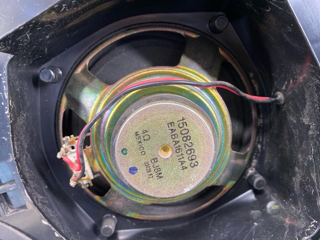 Динамик, 1180 рублей, Красноярск