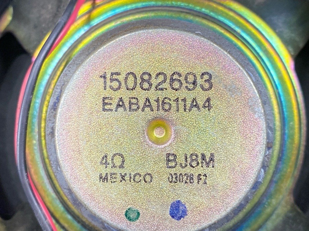 Динамик, 1180 рублей, Красноярск