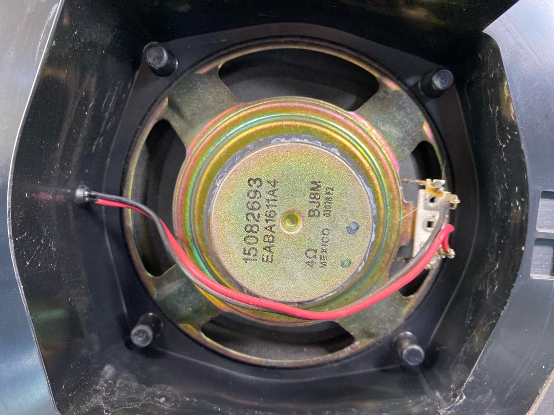 Динамик, 1180 рублей, Красноярск