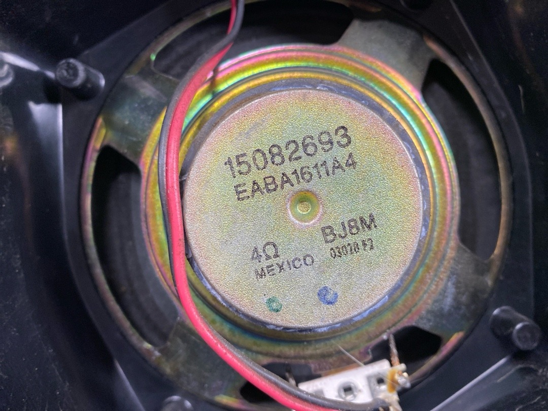 Динамик, 1180 рублей, Красноярск