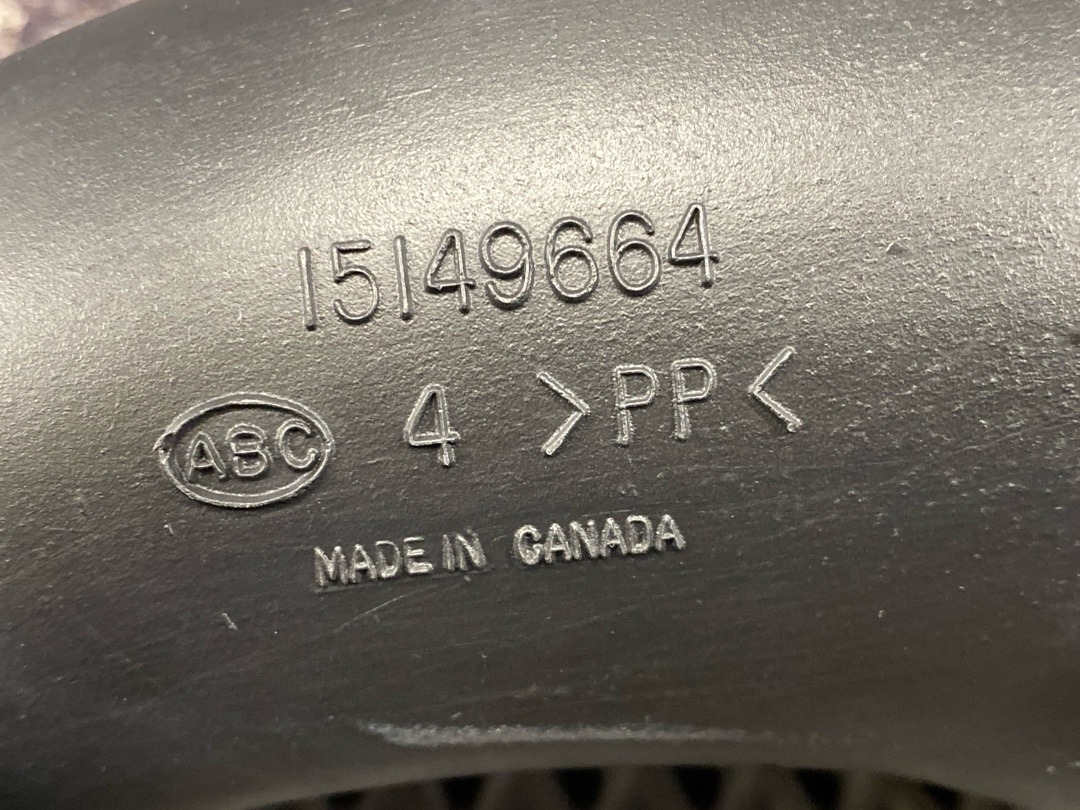 Патрубок впускной, 520 рублей, Красноярск