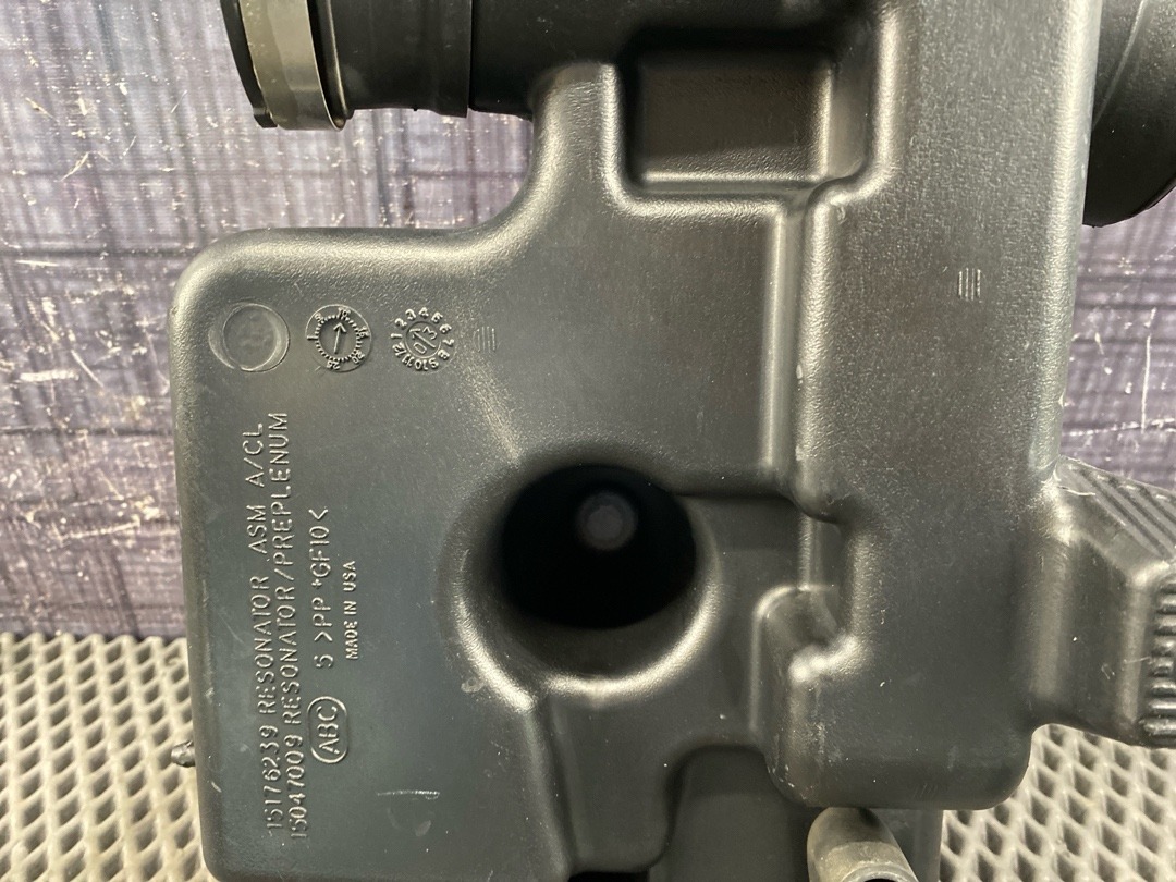 Резонатор воздушного фильтра, 1890 рублей, Красноярск