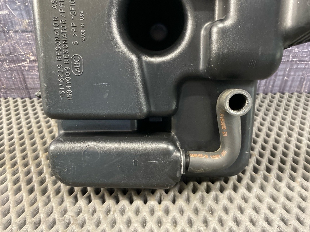 Резонатор воздушного фильтра, 1890 рублей, Красноярск