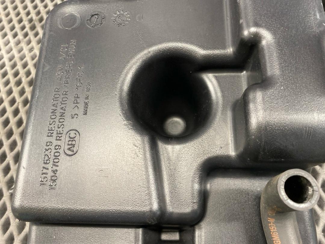 Резонатор воздушного фильтра, 1890 рублей, Красноярск