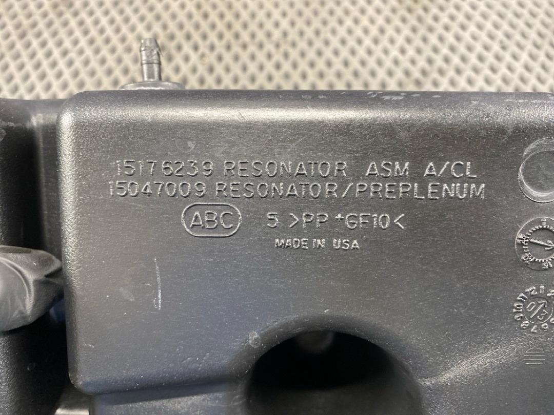 Резонатор воздушного фильтра, 1890 рублей, Красноярск