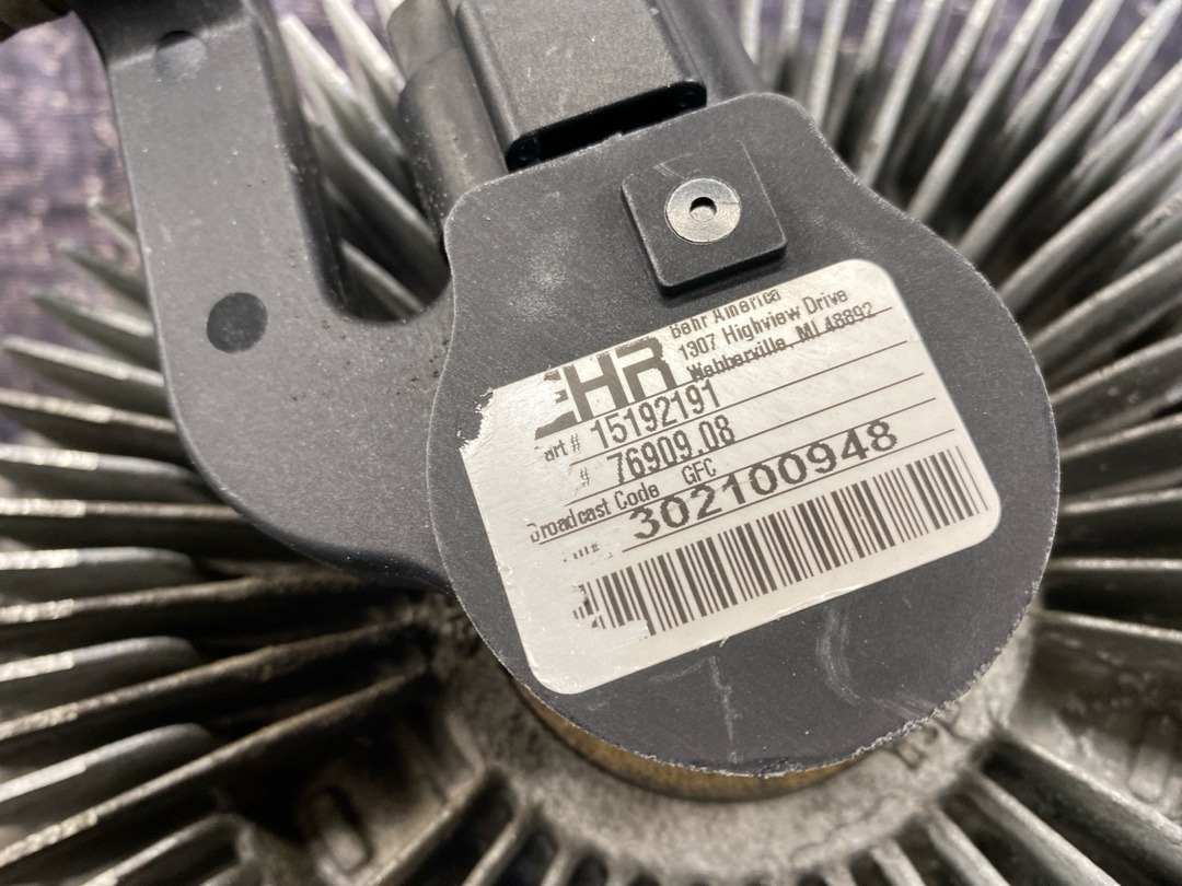 Вискомуфта, 23110 рублей, Красноярск