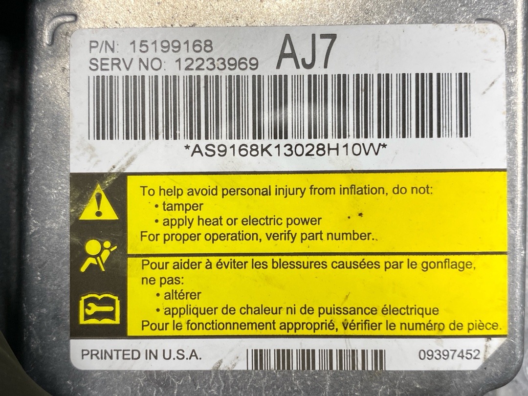 Блок управления Airbag, 1377 рублей, Красноярск