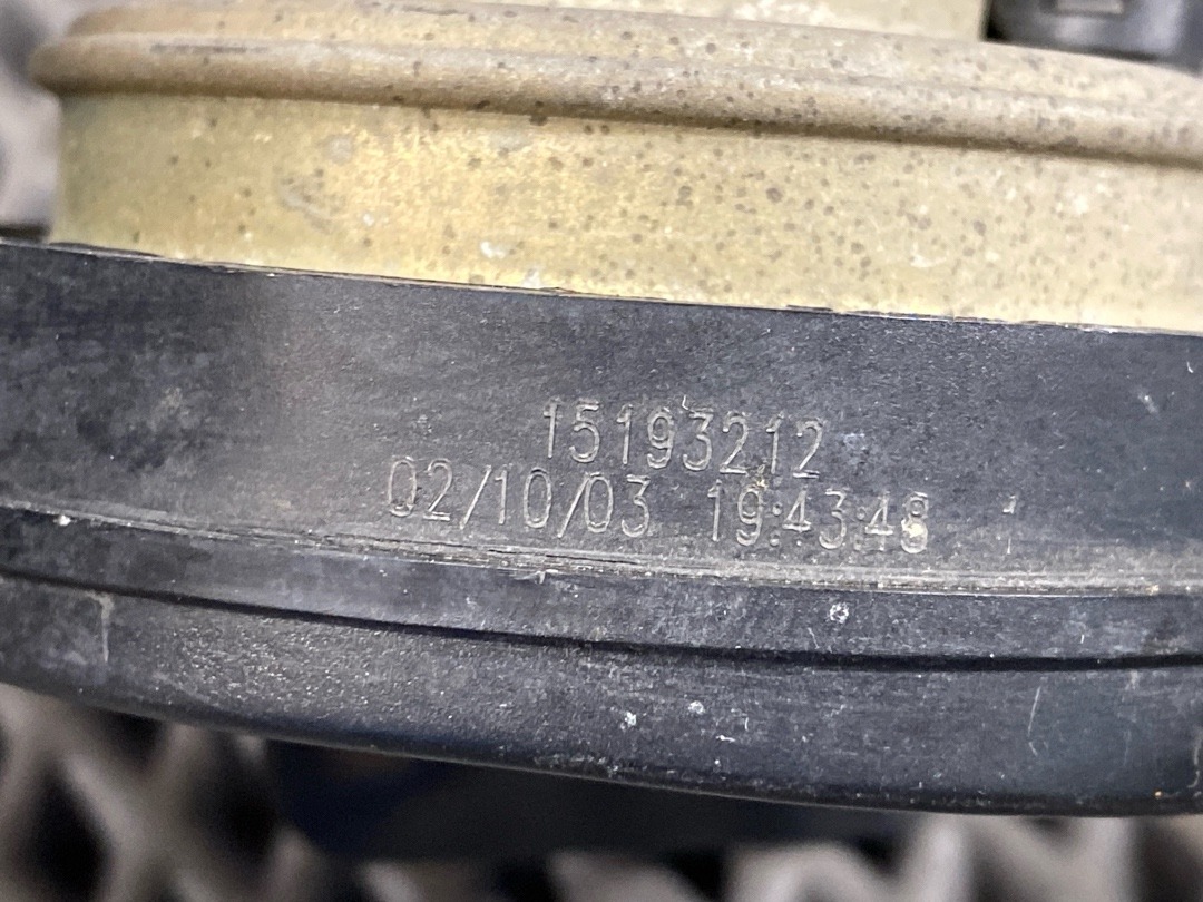 Сигналы, 2010 рублей, Красноярск