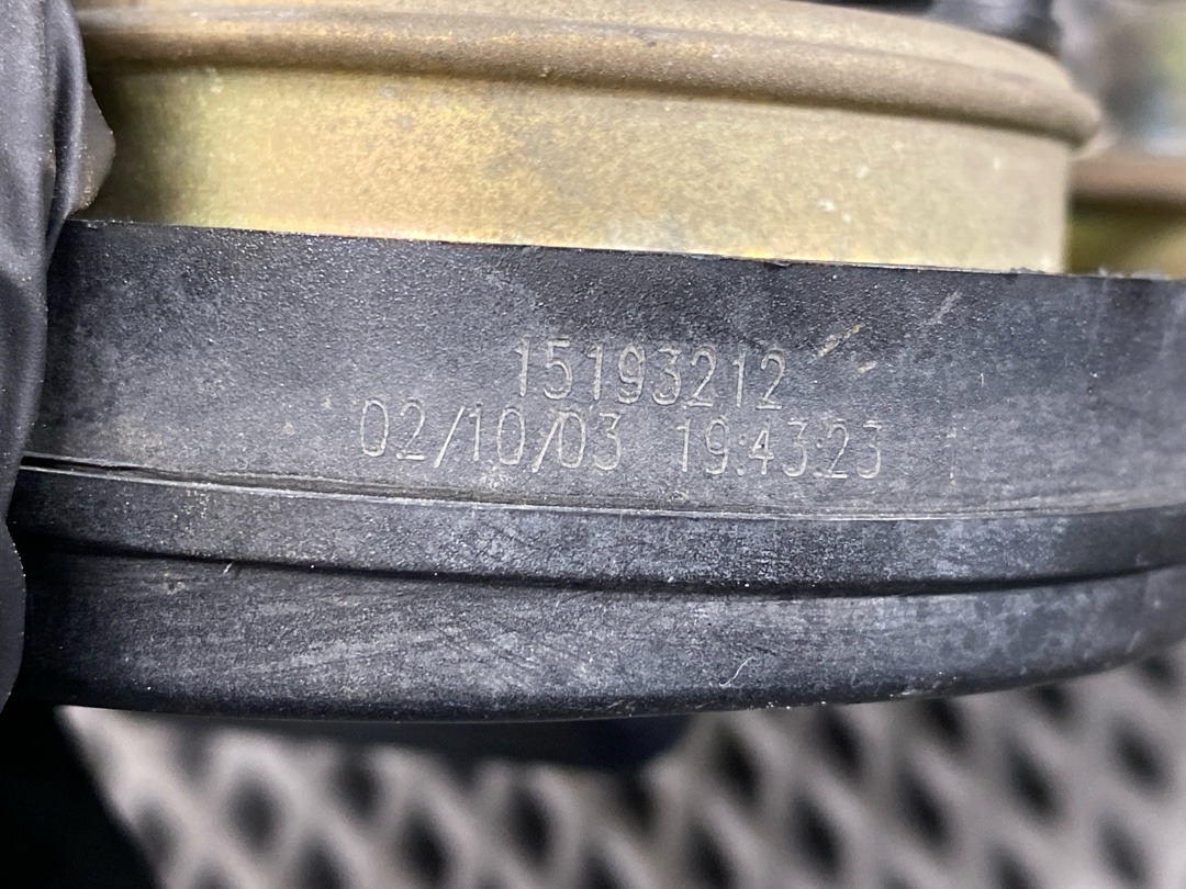 Сигналы, 2010 рублей, Красноярск