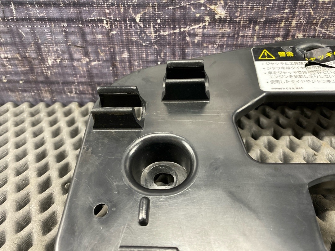 Отсек под инструмент, 792 рублей, Красноярск