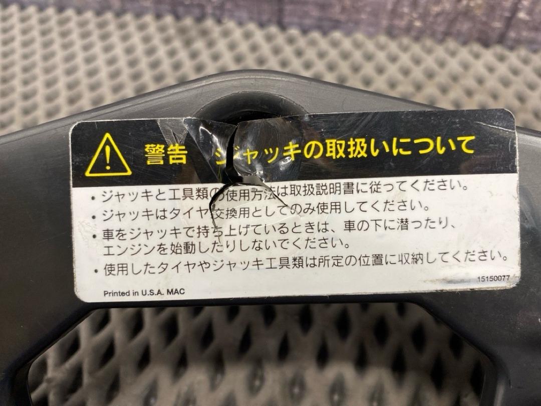 Отсек под инструмент, 792 рублей, Красноярск