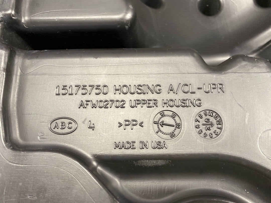 Корпус воздушного фильтра, 1460 рублей, Красноярск