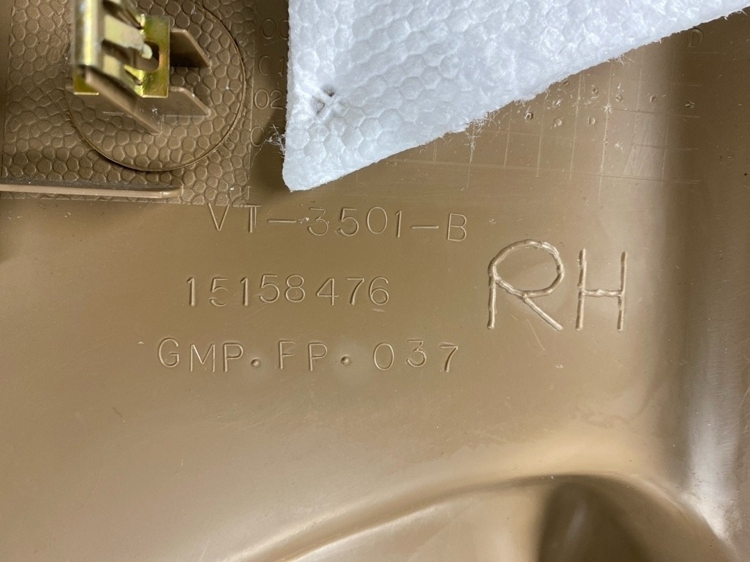 Обшивка багажника, 1089 рублей, Красноярск