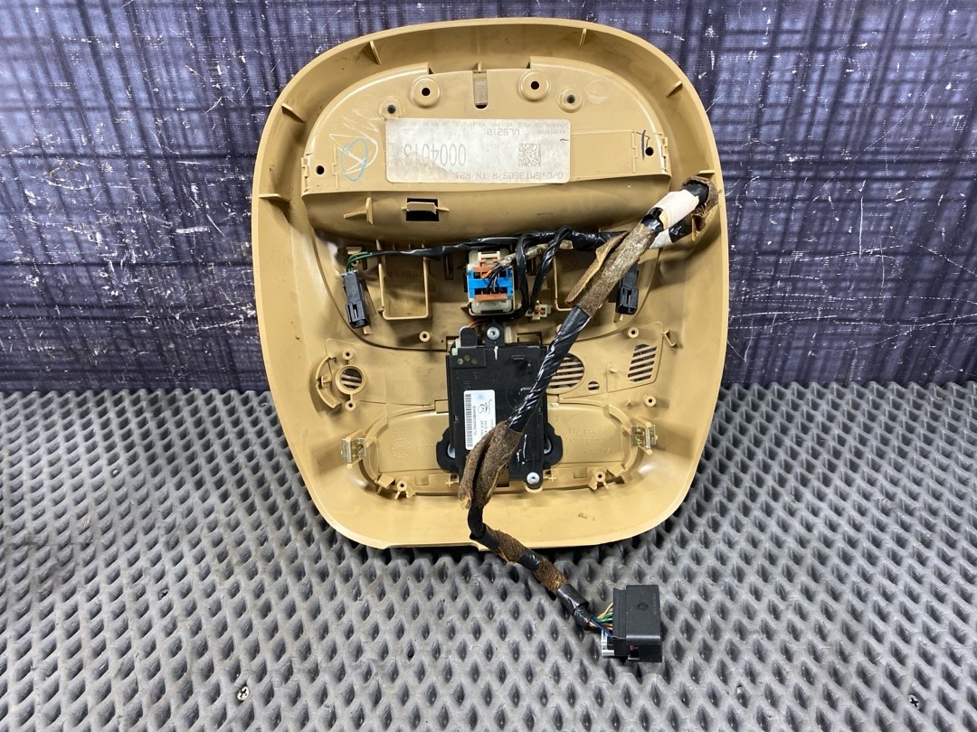 Карман, 1120 рублей, Красноярск