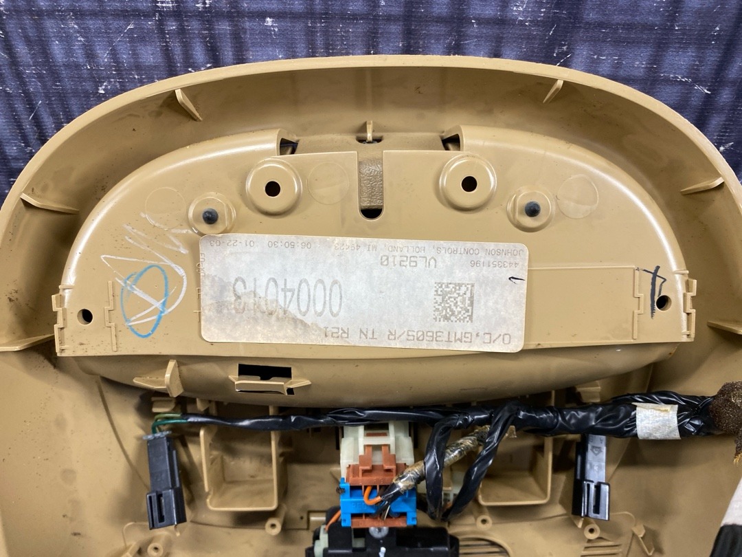 Карман, 1120 рублей, Красноярск