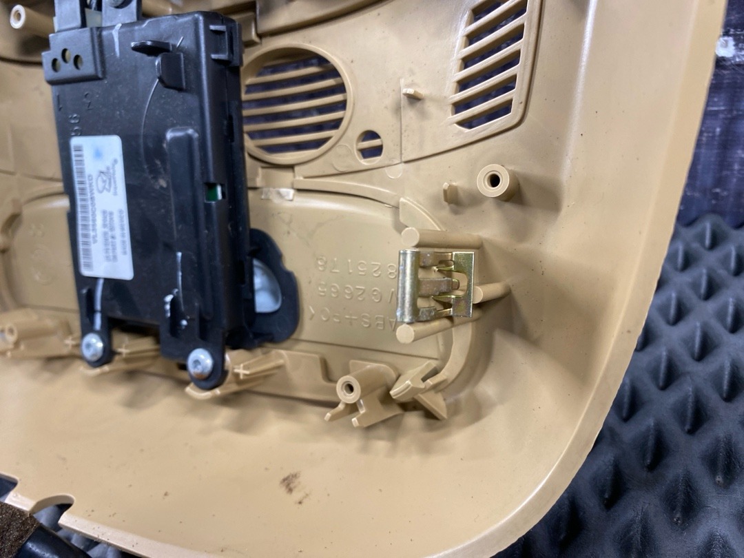 Карман, 1120 рублей, Красноярск