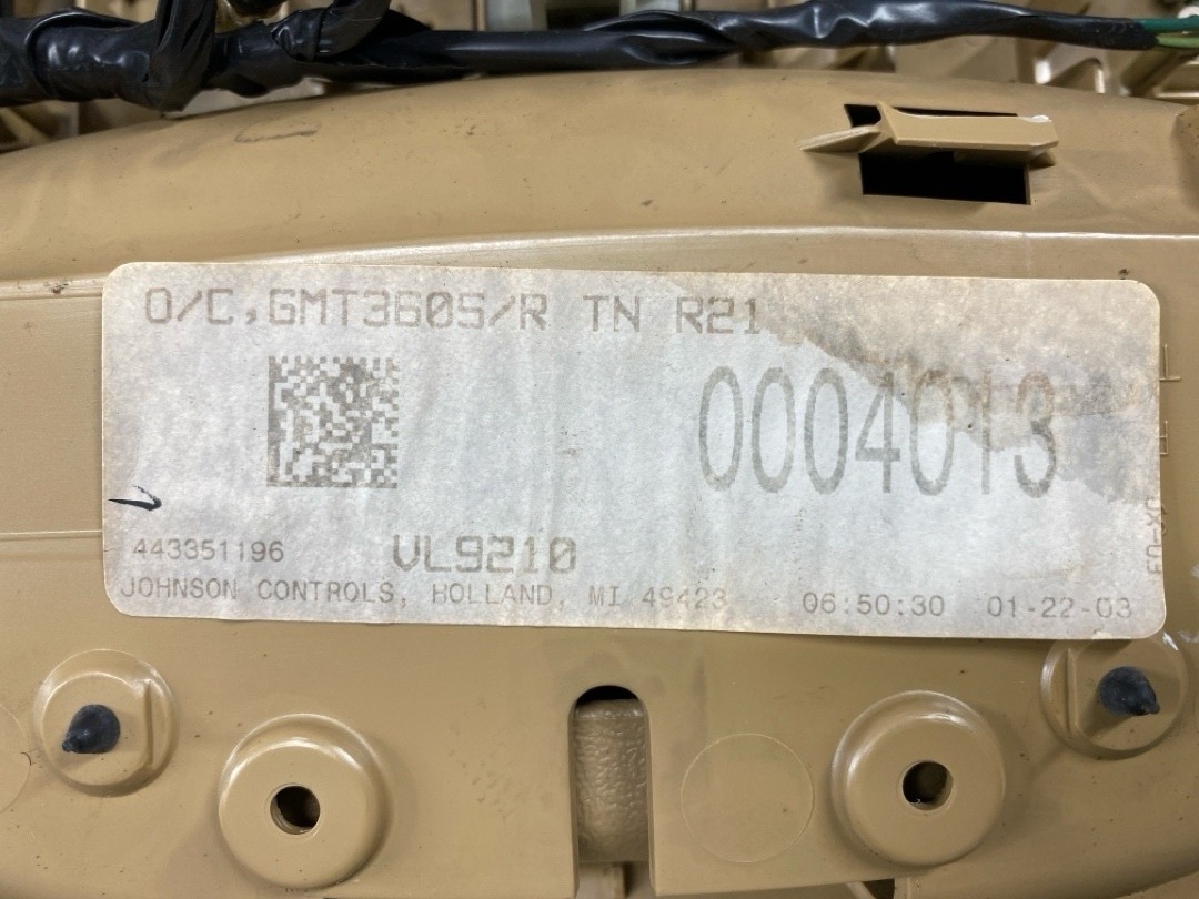 Карман, 1120 рублей, Красноярск