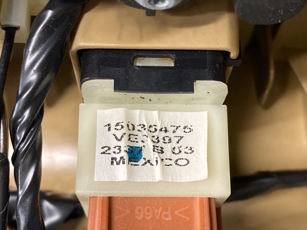 Карман, 1120 рублей, Красноярск