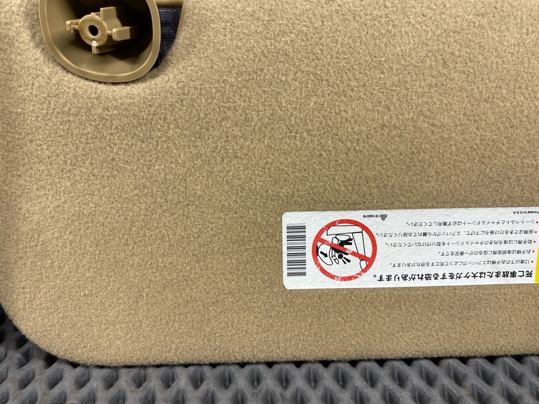 Козырек солнцезащитный, 3360 рублей, Красноярск