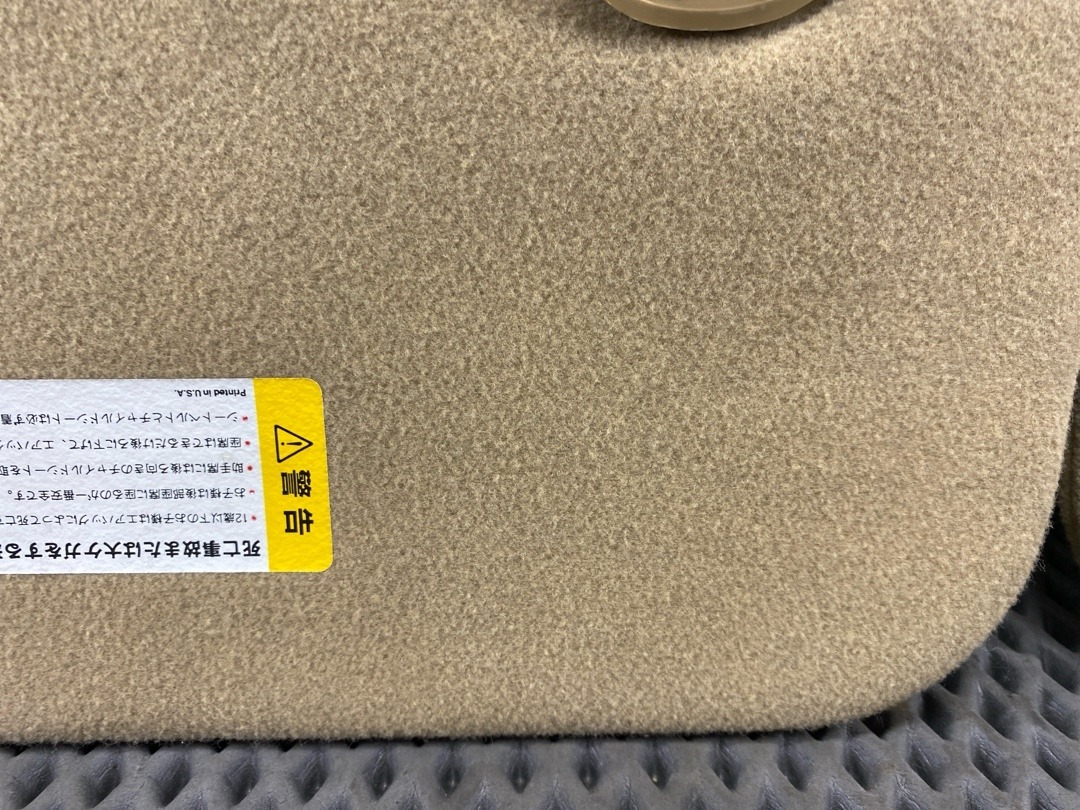 Козырек солнцезащитный, 3360 рублей, Красноярск