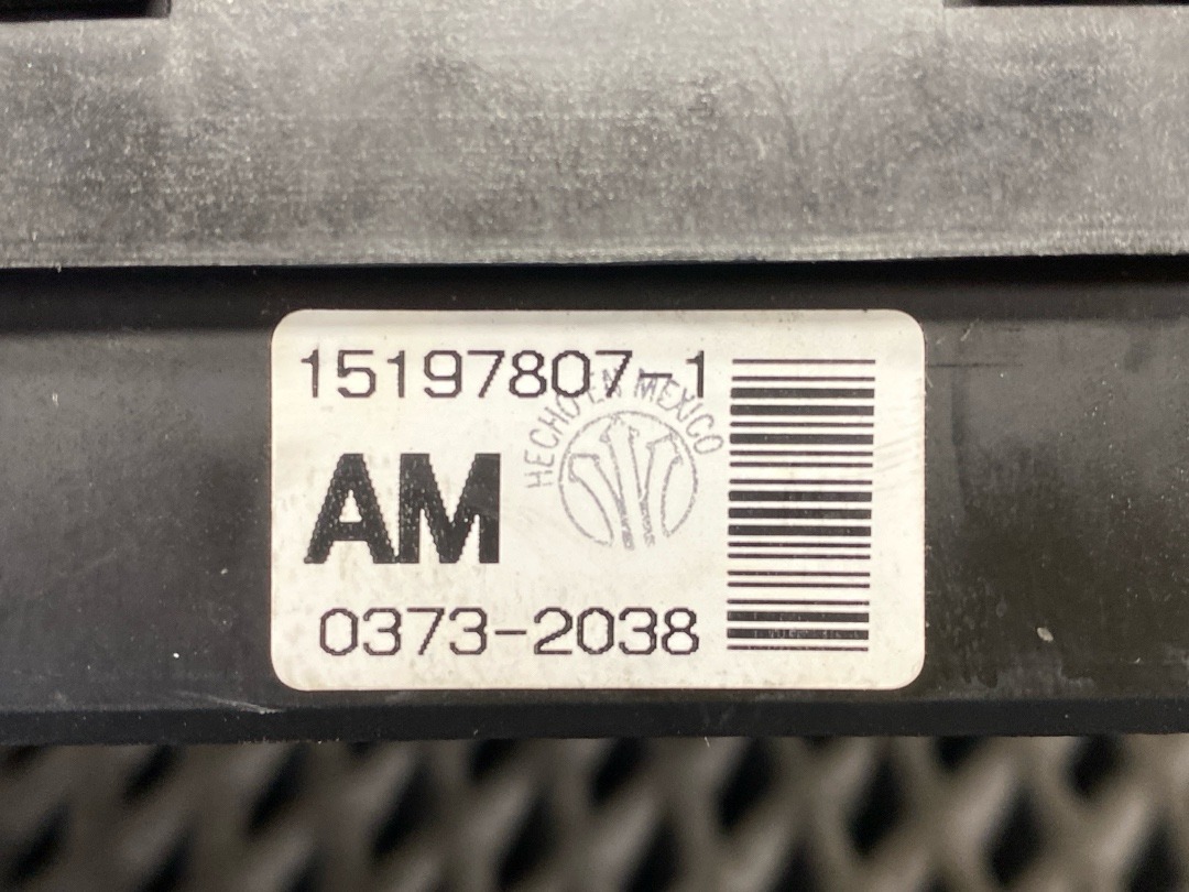 Блок предохранителей, 2080 рублей, Красноярск