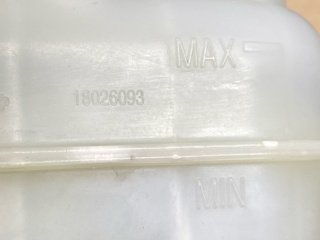 Вакуумный усилитель, 7497 рублей, Красноярск