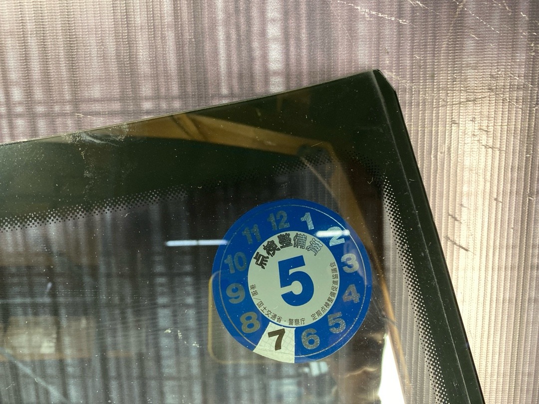 Стекло лобовое, 7583 рублей, Красноярск