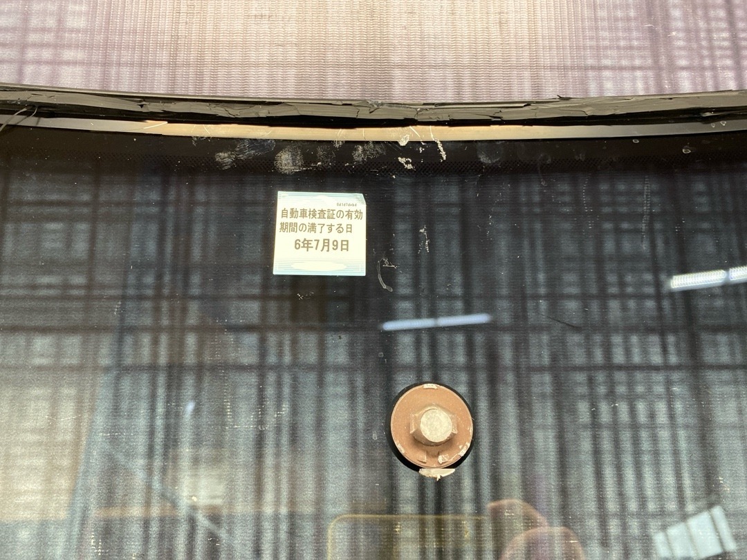 Стекло лобовое, 7583 рублей, Красноярск