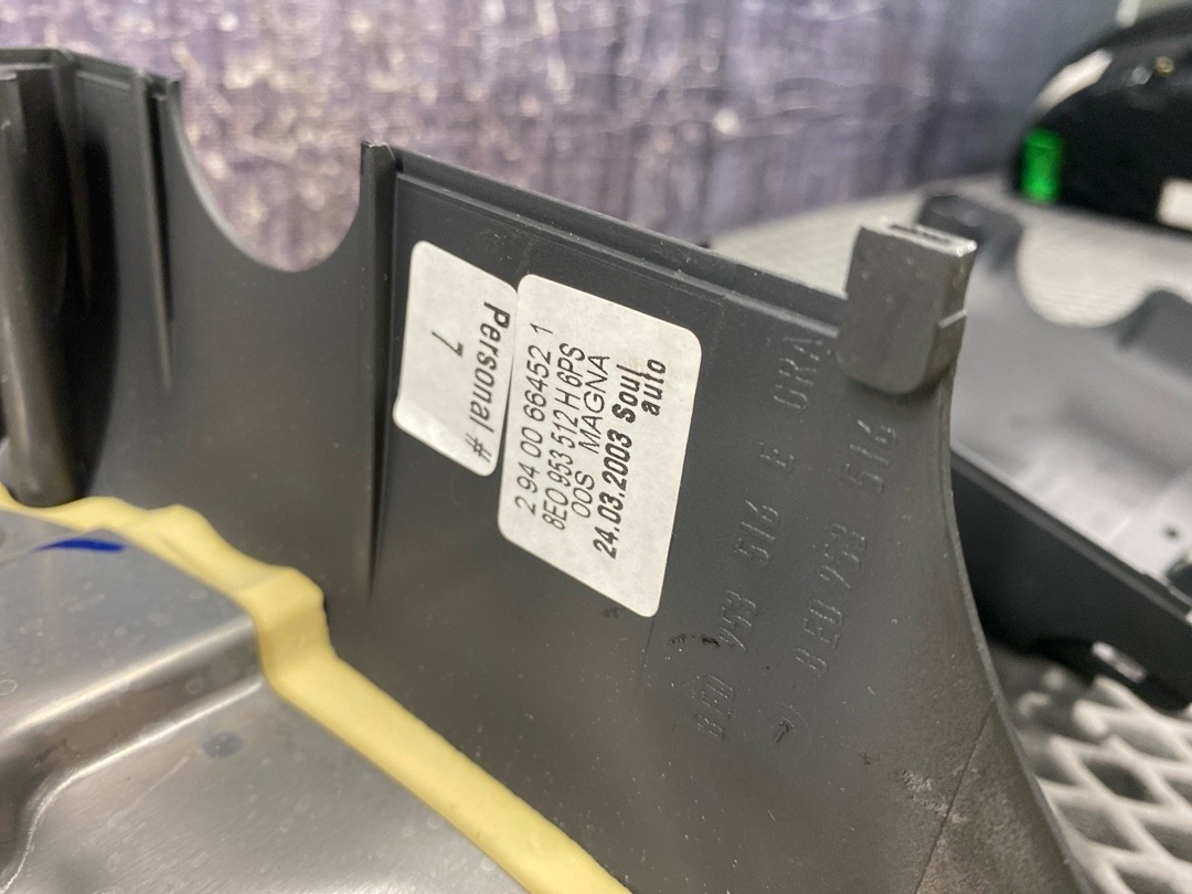 Кожух рулевой колонки, 780 рублей, Красноярск