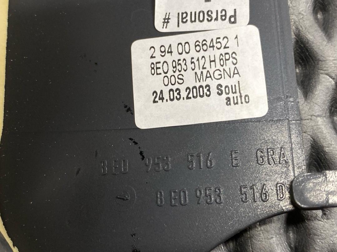 Кожух рулевой колонки, 780 рублей, Красноярск