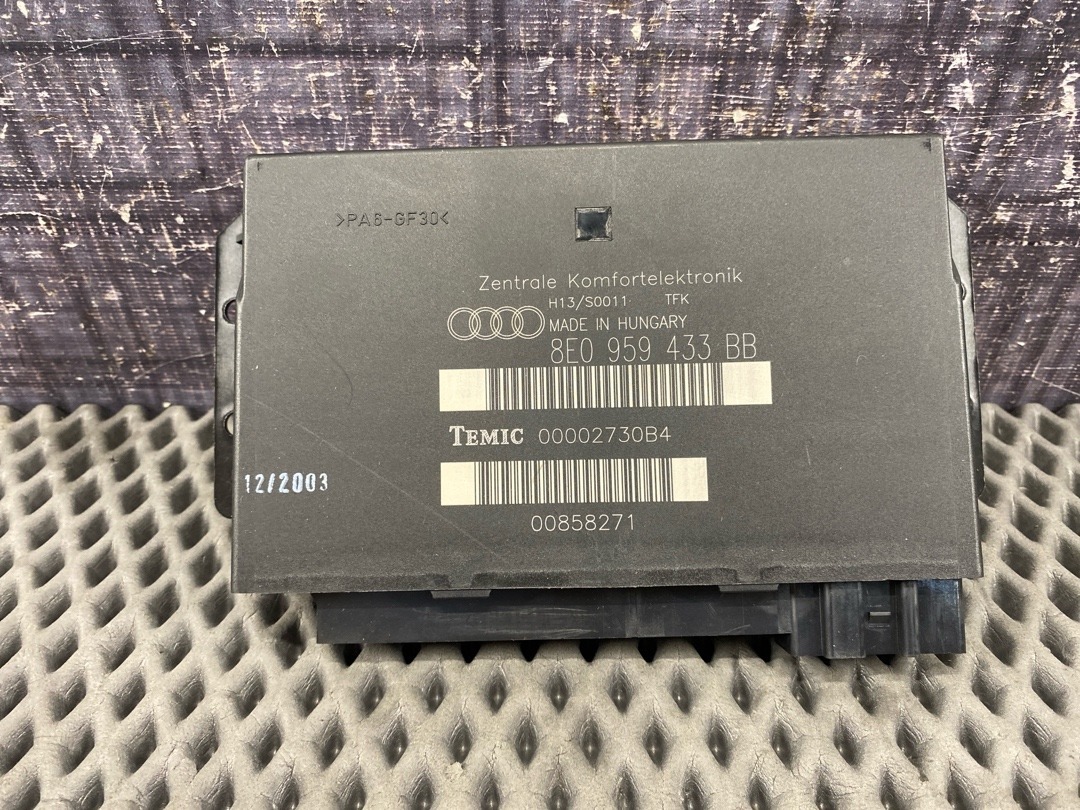 Блок комфорта, 2070 рублей, Красноярск