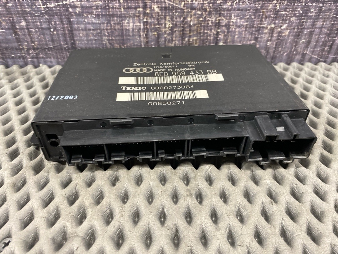 Блок комфорта, 2070 рублей, Красноярск