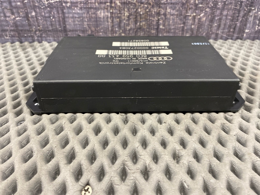 Блок комфорта, 2070 рублей, Красноярск