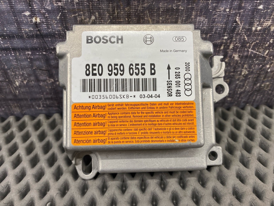 Блок управления Airbag, 1433 рублей, Красноярск