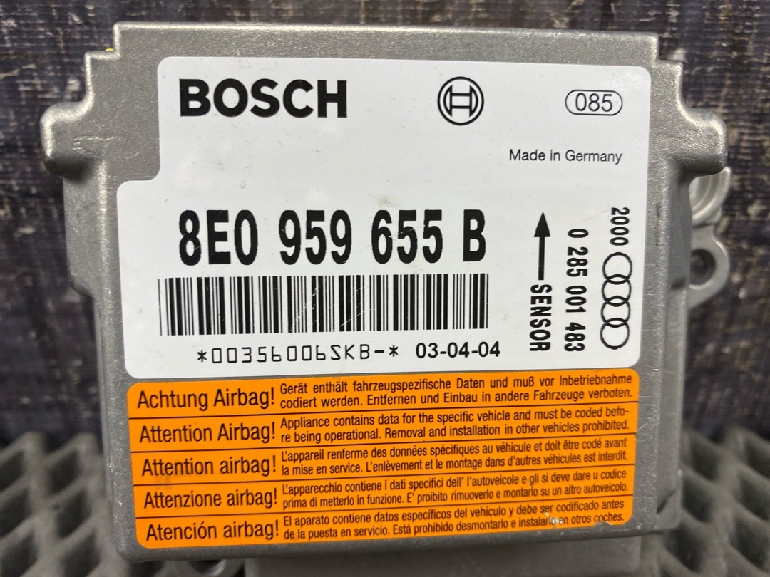 Блок управления Airbag, 1433 рублей, Красноярск