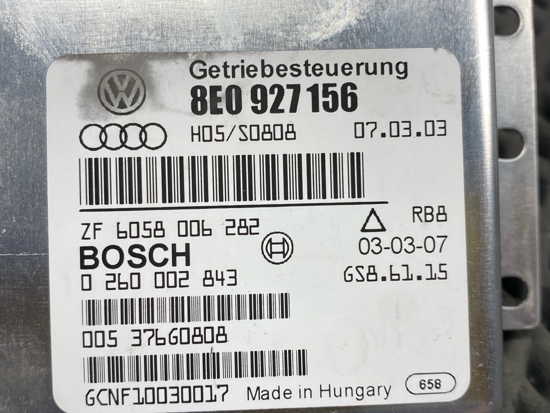 Блок управления АКПП, 1755 рублей, Красноярск