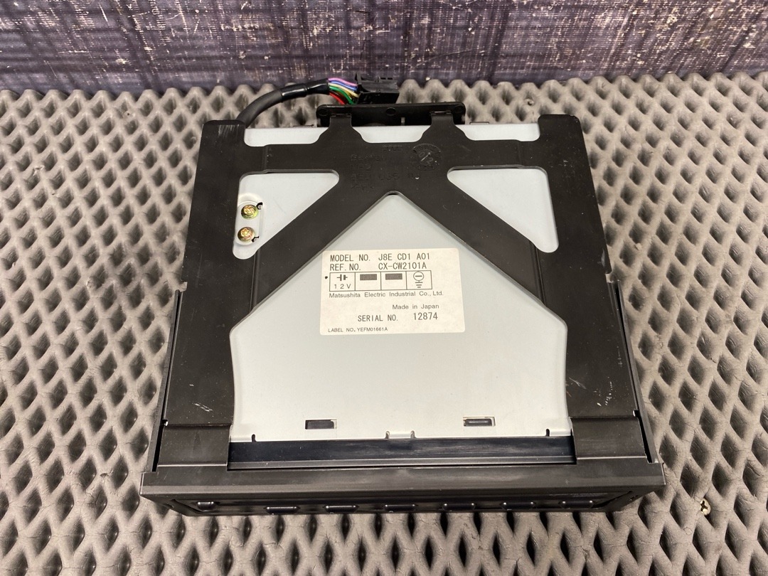 CD-чейнджер, 1455 рублей, Красноярск