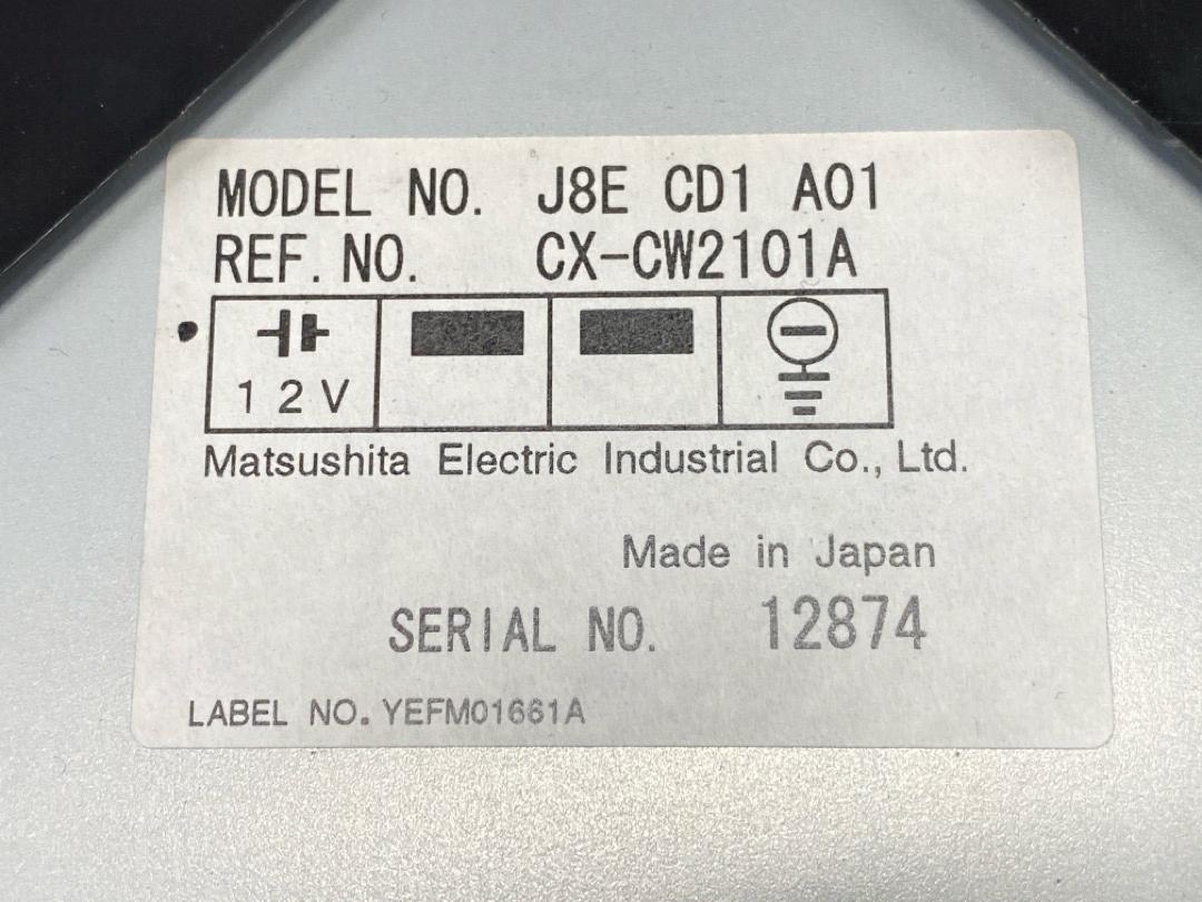 CD-чейнджер, 1455 рублей, Красноярск