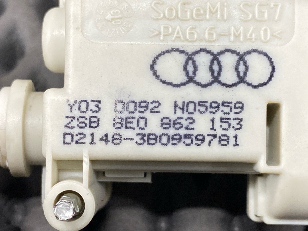 Замок лючка бензобака, 698 рублей, Красноярск