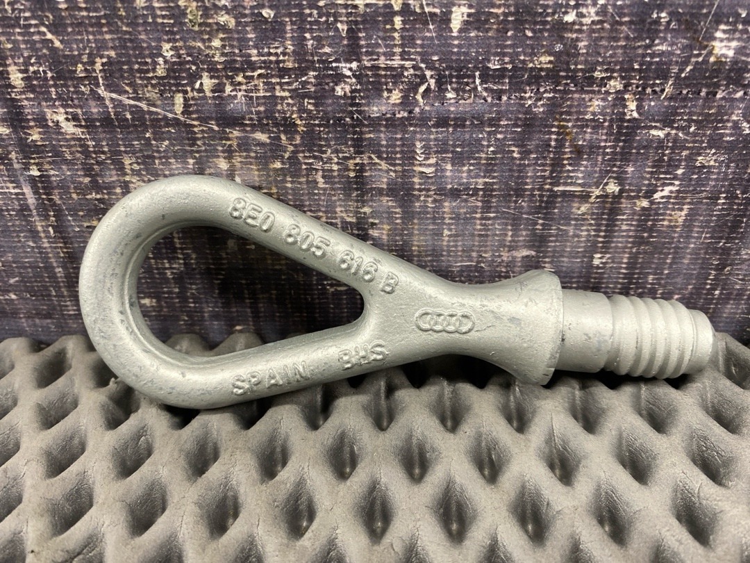 Скоба буксировочная, 1035 рублей, Красноярск