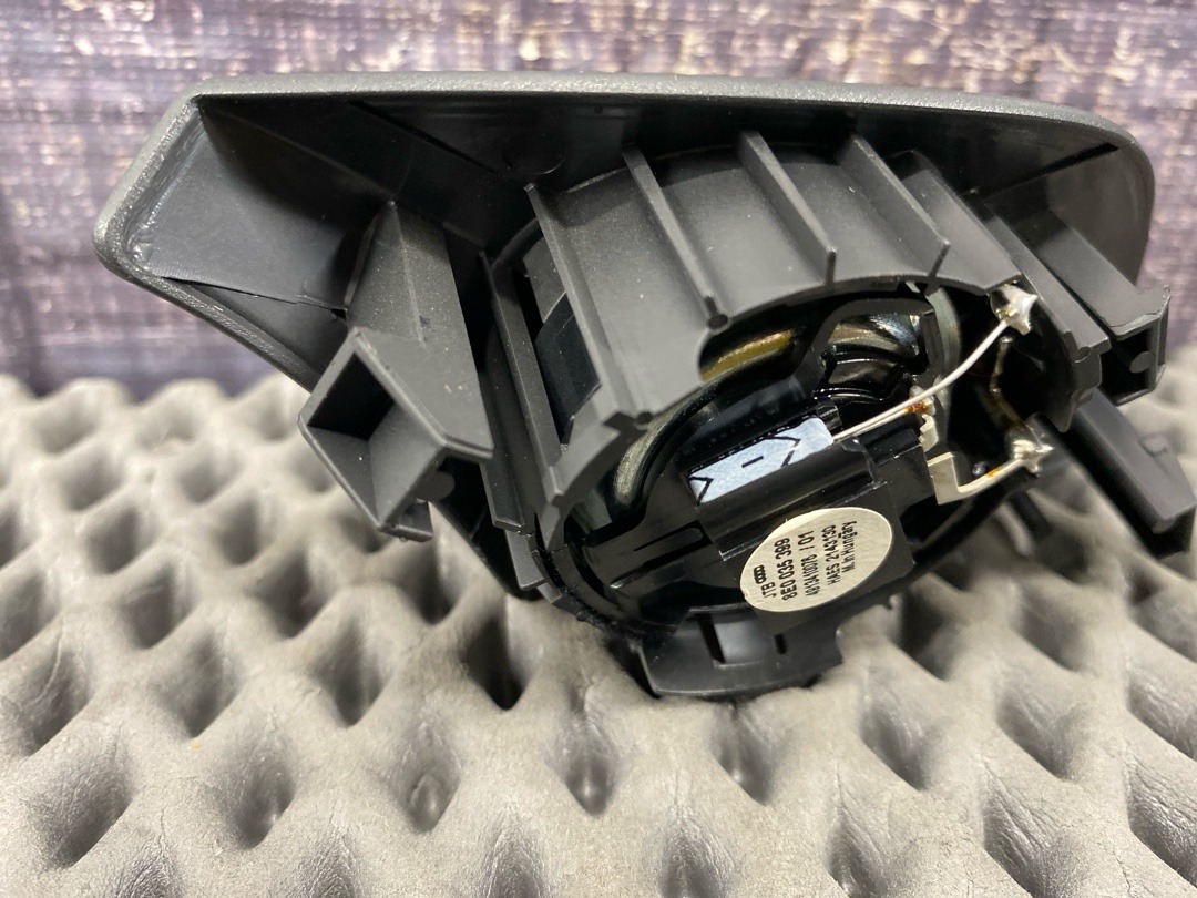 Динамик, 668 рублей, Красноярск