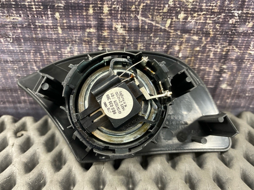 Динамик, 668 рублей, Красноярск