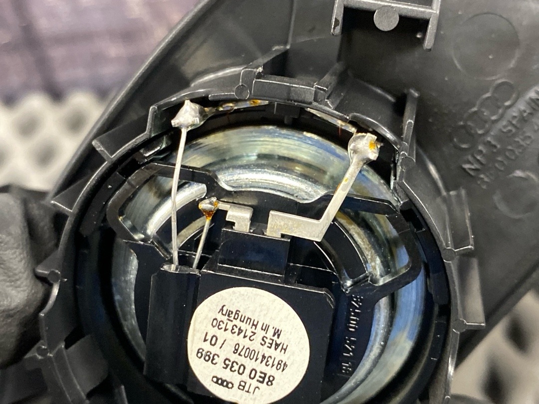 Динамик, 668 рублей, Красноярск