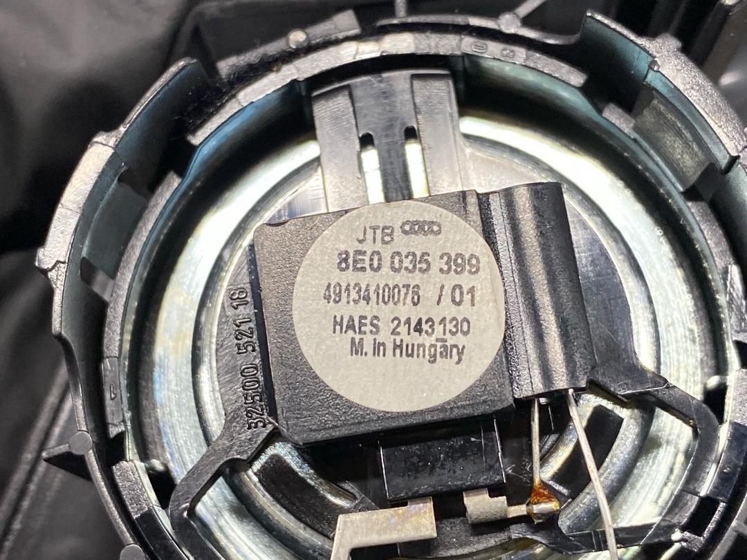 Динамик, 668 рублей, Красноярск