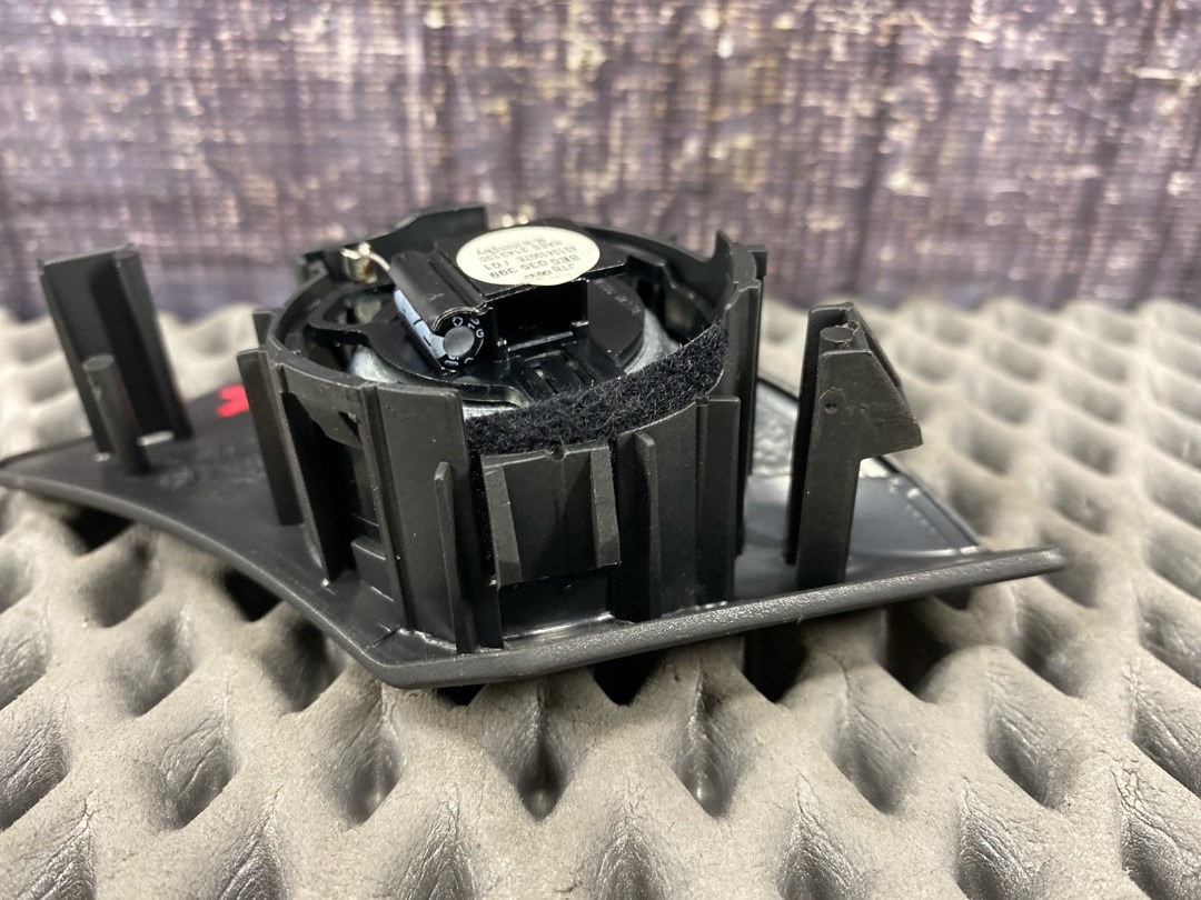 Динамик, 668 рублей, Красноярск