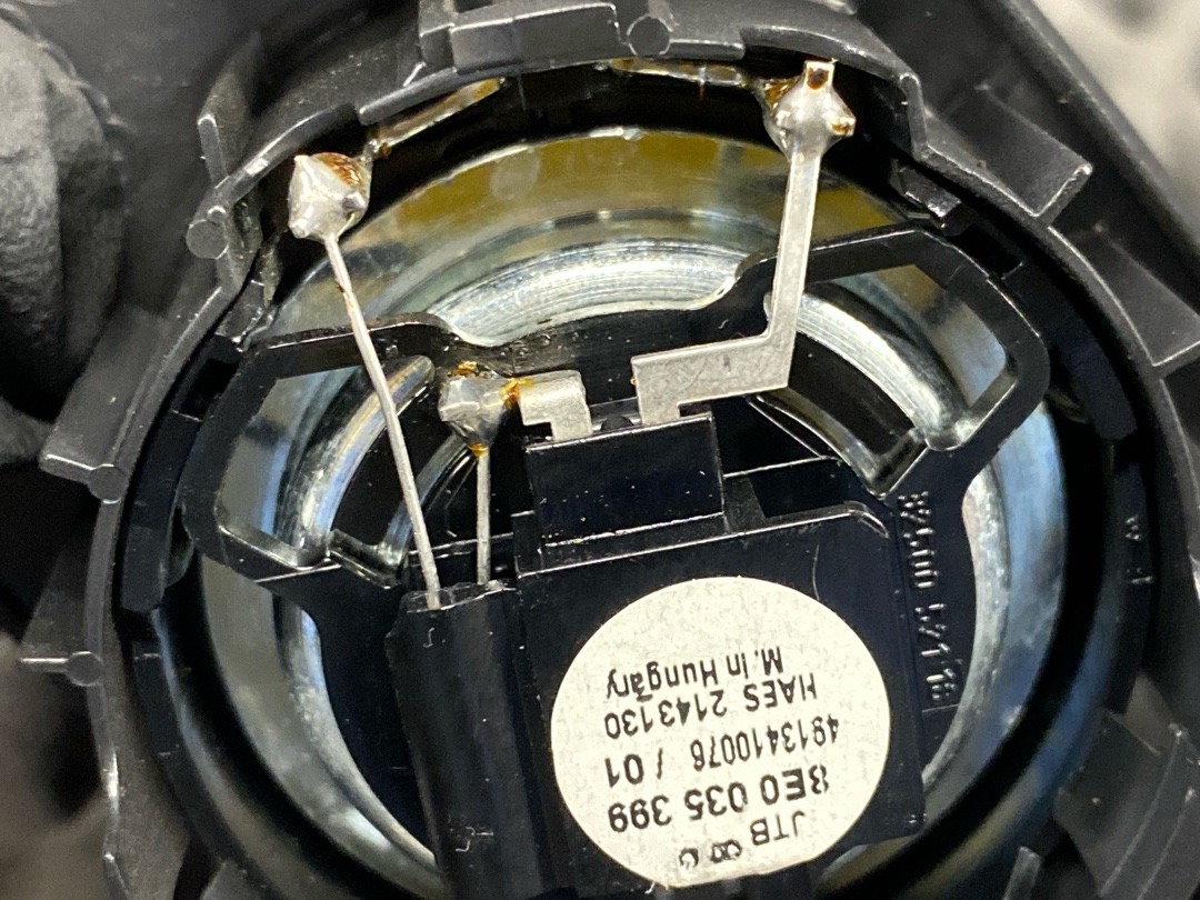 Динамик, 668 рублей, Красноярск