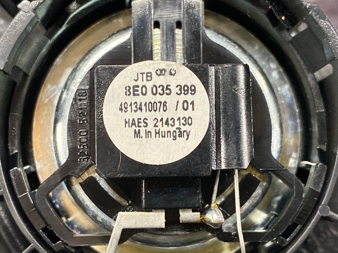 Динамик, 668 рублей, Красноярск