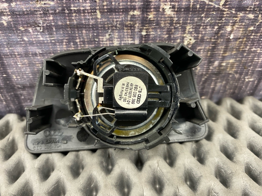 Динамик, 593 рублей, Красноярск