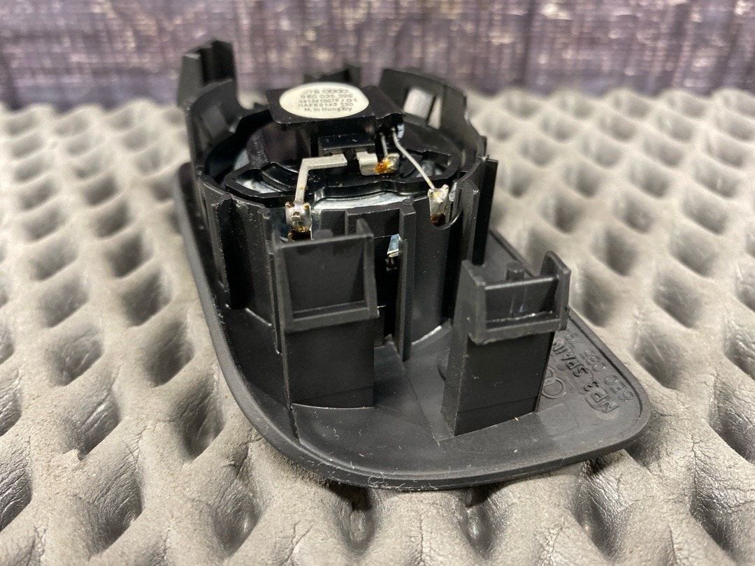 Динамик, 593 рублей, Красноярск